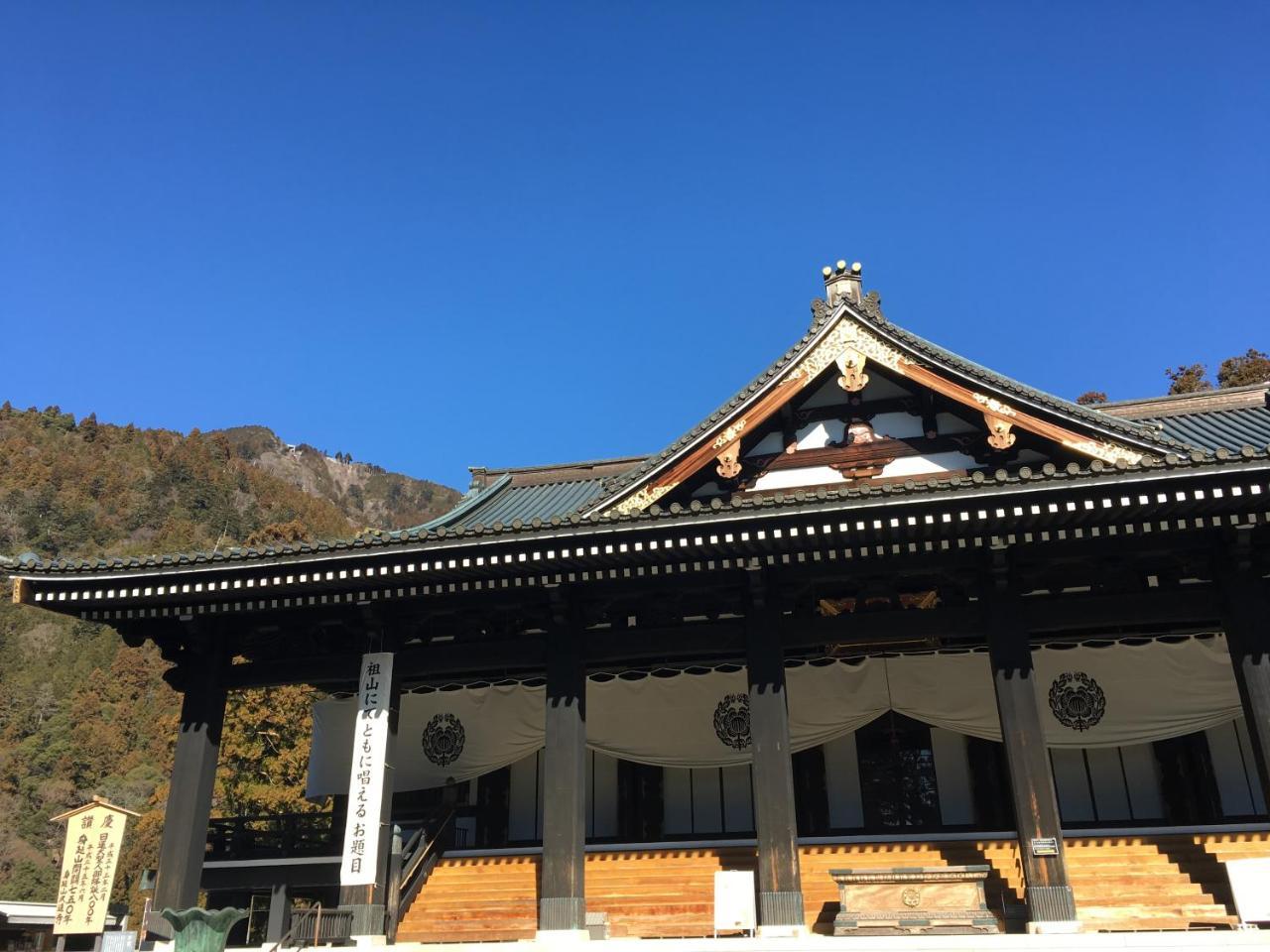 Ryokan Tanakaya Minobu Экстерьер фото
